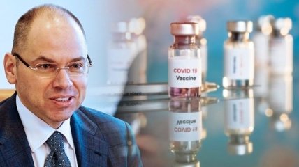 Когда в Украине появится платная вакцина от коронавируса: Степанов очертил сроки