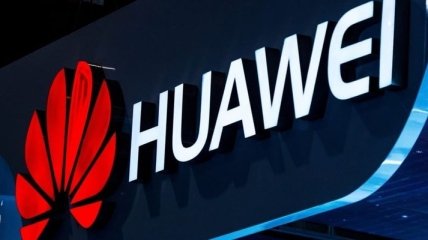 Компания Huawei случайно рассказала о названии нового Android
