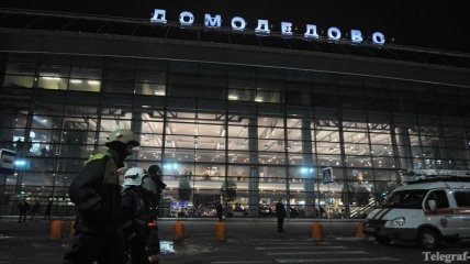 4 года назад в аэропорту Домодедово произошел теракт