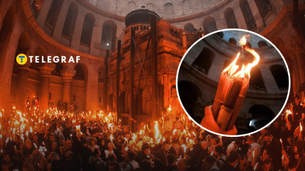 Коллаж "Телеграфа"