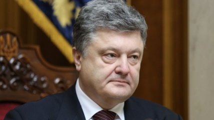 Президент договорился с Байденом о выделении третьего транша Украине