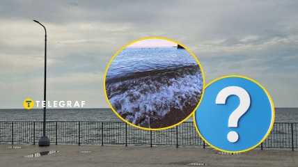 Навіть наше море намагається позбутися ворога