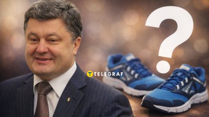Петр Порошенко