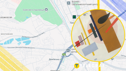 Ілюстративне фото