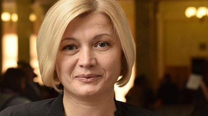 Геращенко назвала главный вопрос на заседании в Минске