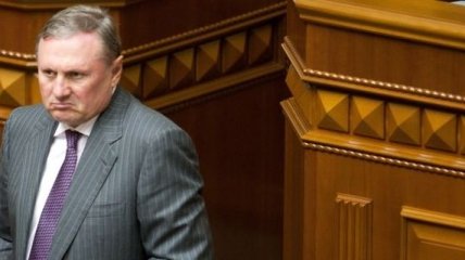Ефремов: Оппозиция выдвинула новые условия по разблокированию Рады