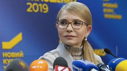 "У нас есть время подумать": Тимошенко отреагировала на предложение Зеленского