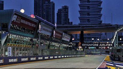  Гран-при Сингапура оказался под угрозой срыва