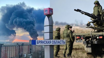 Після вибухів у Брянській області росія вирішила посилити охорону кордону