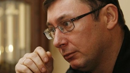 Судья начала зачитывать приговор Луценко