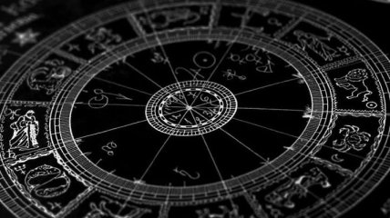 Гороскоп на сегодня, 5 апреля 2018: все знаки зодиака