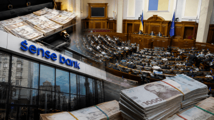 Итоги заседания ВСК по делу Сенс Банка