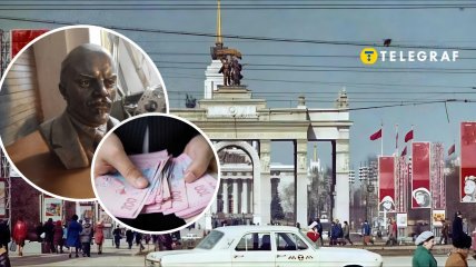 Продаж речей з СРСР