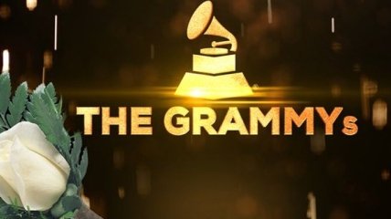 Символом церемонии Grammy станет белая роза в знак поддержки жертв сексуальных домогательств