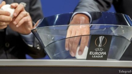 Жеребкування групового етапу Ліги Європи: онлайн-трансляція