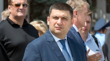 Гройсман: Правительство готово восстановить инфраструктуру Донбасса