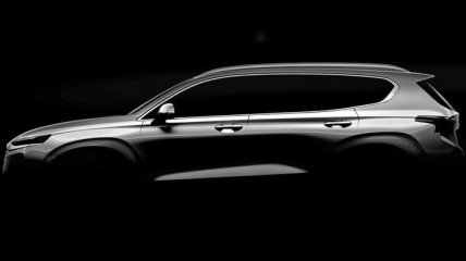 В сети появилось первое официальное фото автомобиля Hyundai Santa Fe 2019 