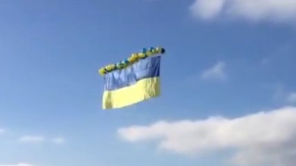 Над оккупированной Горловкой запустили украинский флаг: видео порадовало сеть
