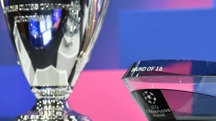 Жеребьевка 1/8 финала Лиги чемпионов: онлайн-трансляция 