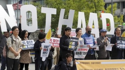 Китай требует свернуть ПРО США в Южной Корее