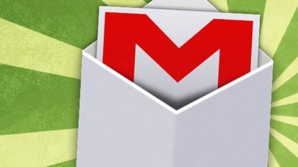 Теперь в Gmail совсем просто отписаться от нежелательных рассылок