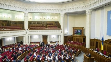 Рада отклонила три законопроекта об изменении системы выборов