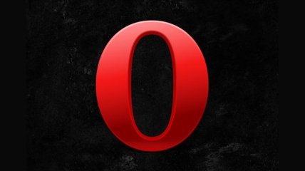 Opera выпустила новый браузер