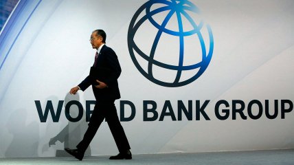 Світовий  банк
