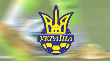 Где Украина сыграет против Косово в отборе на ЧМ-2018