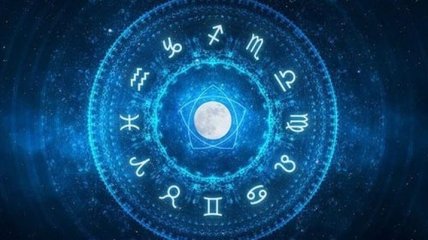 Гороскоп на завтра, 16 августа 2019: все знаки Зодиака