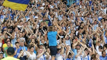 УЕФА наказал "Днепр" одним матчем без зрителей
