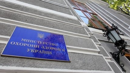 Минздрав обнародовал инструкцию по выбору семейного врача