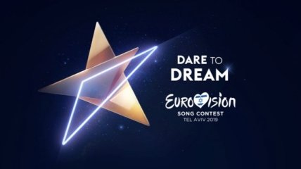 Итоги 27 февраля: Евровидение без Украины, решение КСУ и встреча Трампа с Ким Чен Ыном