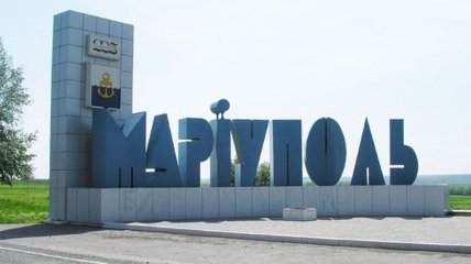 В МВД опровергли информацию о взрыве в Мариуполе