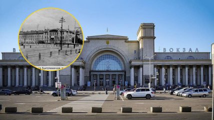 История железнодорожного вокзала в Днепре