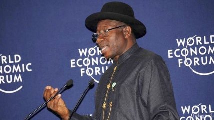Президент Нигерии заявил, что победит "Боко Харам"