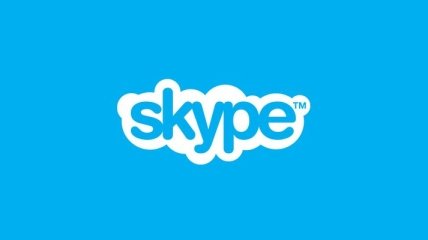 В Skype появились новые интересные функции