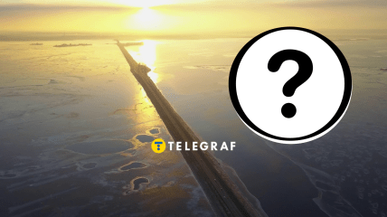 Черкасская дамба