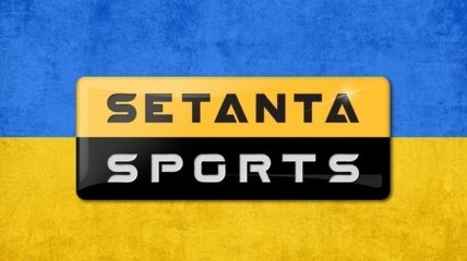 Setanta запустит второй телеканал в Украине