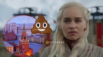 Емілія Кларк