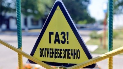 СНБО: На Луганщине  без газа остались полторы тысячи абонентов