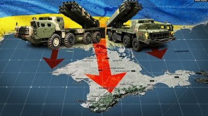 Україна може звільнити Крим