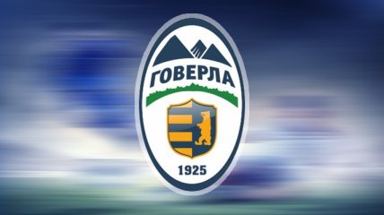 Следующий сезон чемпионата Украины может пройти без "Говерлы"
