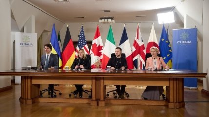 Саміт G7 у Києві