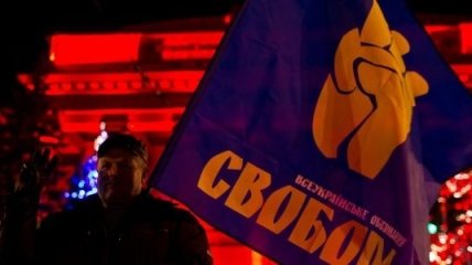 "Свобода" требует переименовать площадь Ленина в Симферополе