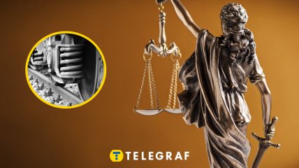 В Закарпатье суд обязал выплатить компенсацию семье погибшего