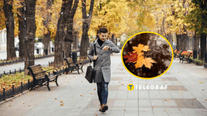 Погода 8 жовтня 2025 року