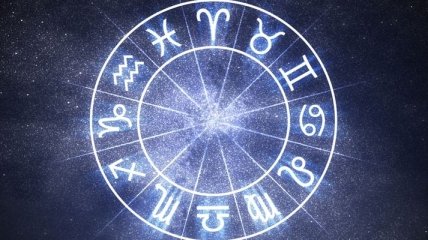 Гороскоп на сегодня, 21 ноября 2017: все знаки зодиака