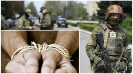 Россияне пытают украинцев на временно оккупированных территориях