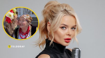 Алина Гросу